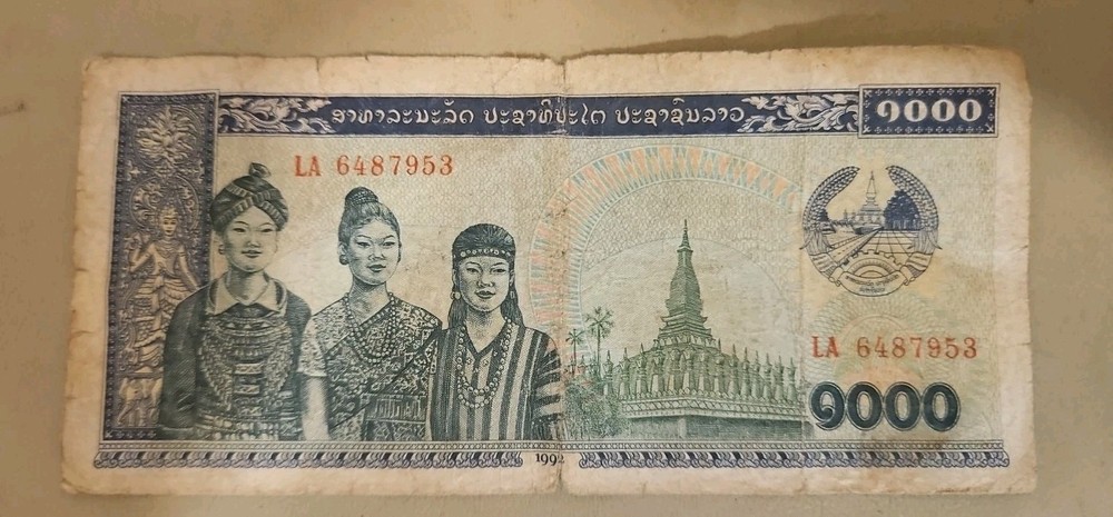 1992 Laos 1000 Kip Note