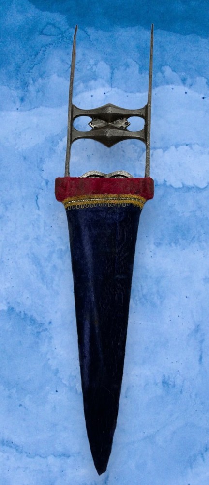 Indian Katar Antique Fixed Blade Knife And Sheath