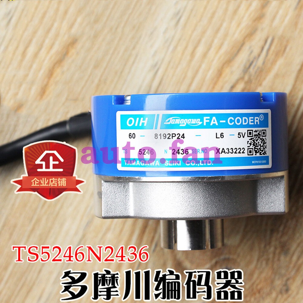 1 Pc.   Encoder TS5246N2436 60-8192P24-L6-5V Rotary