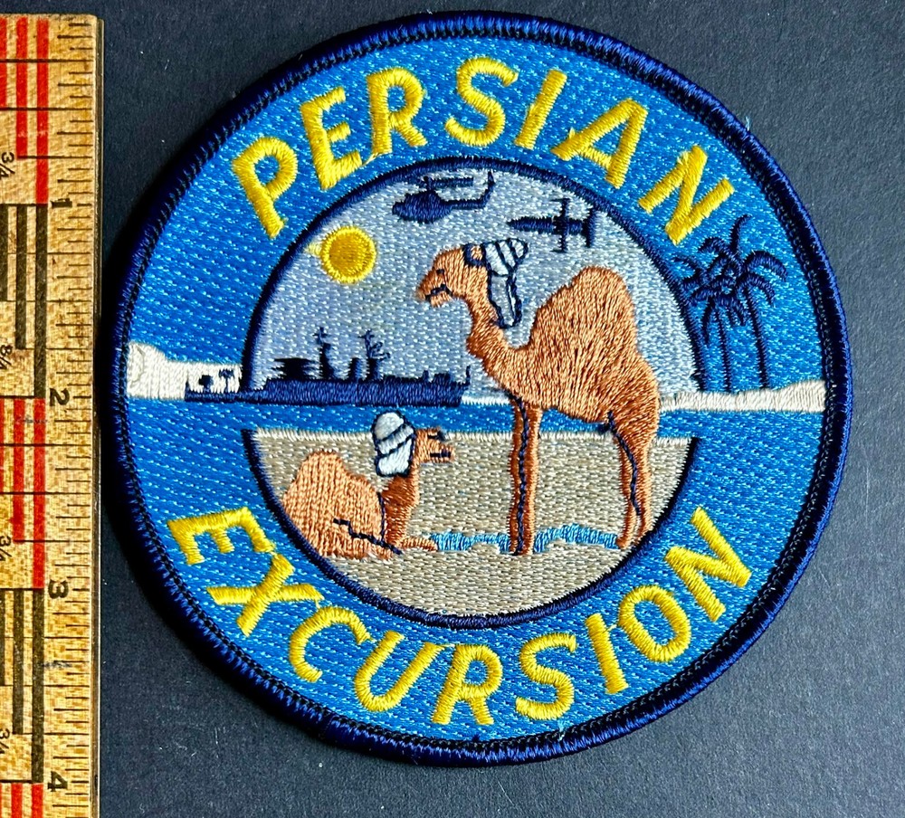 Desert Storm Shield Persian Excursion Camel Palm Tree Patch Saudi Arabia
