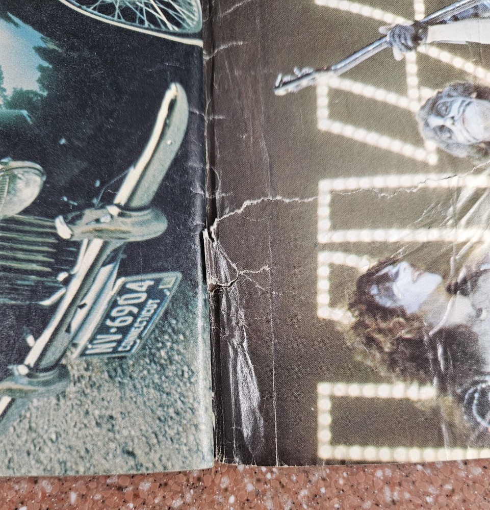 KISS CREEM SPECIAL EDITION Magazine 1977 Complete with centerfold poster
