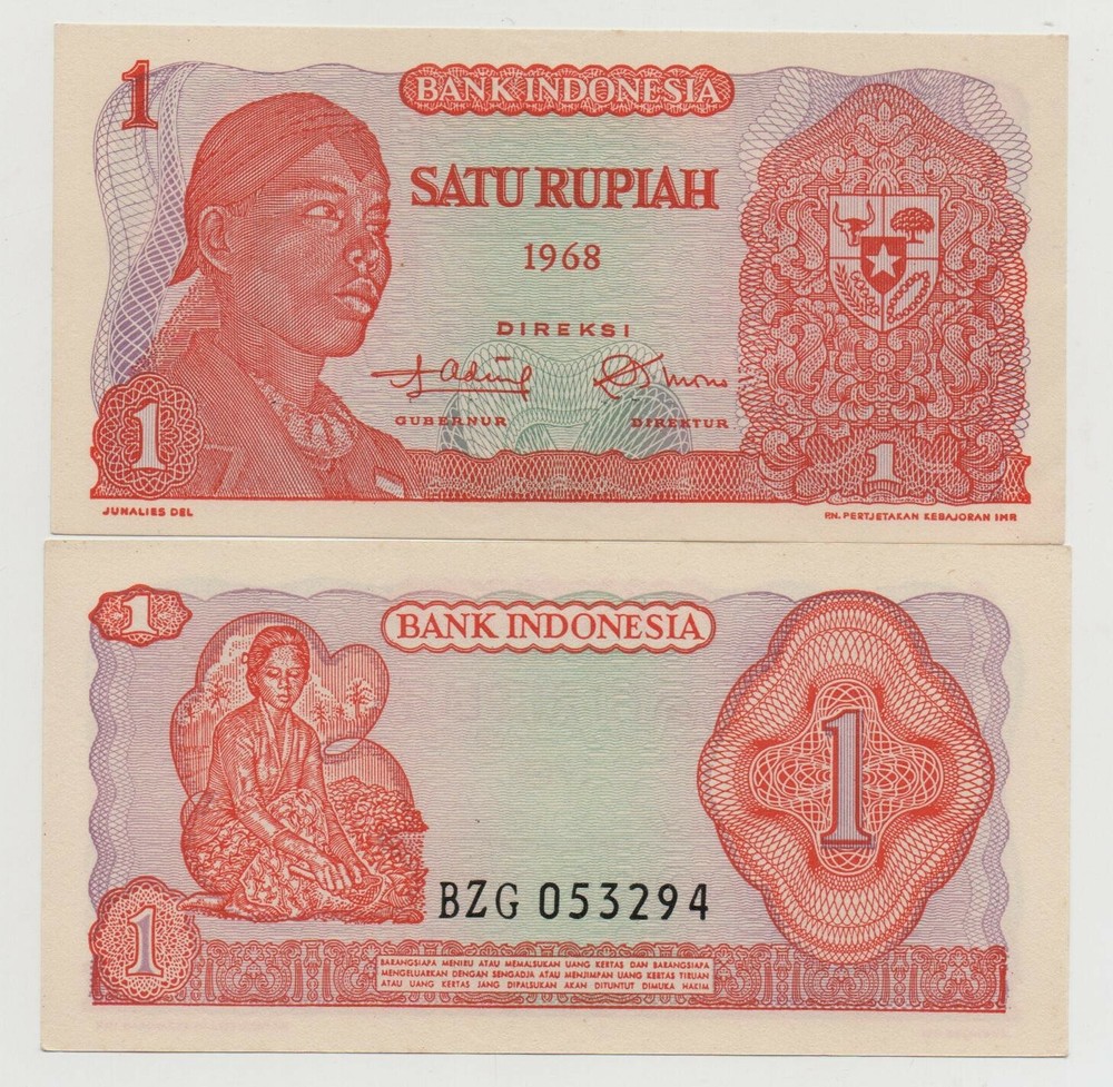INDONESIA 1 RUPIAH 1968 PICK 102 UNC
