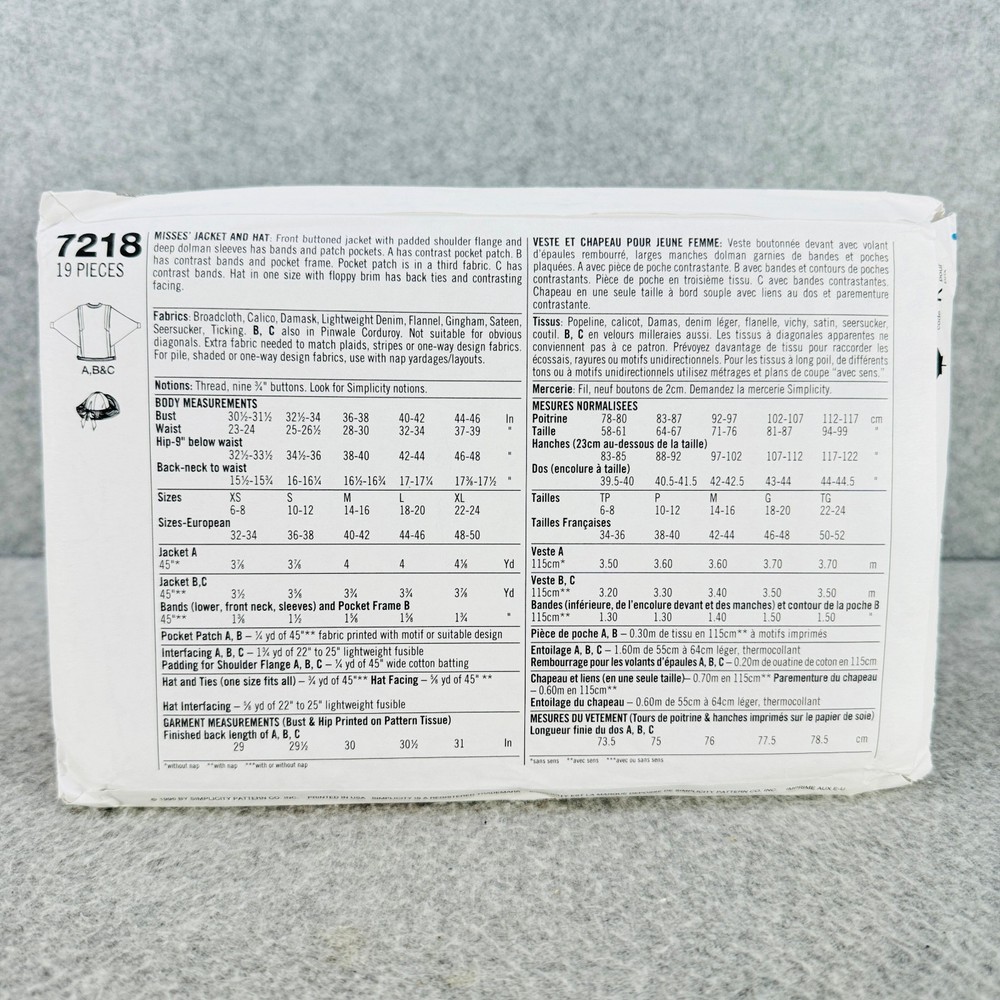 Simplicity 7218 Button Front Loose Jacket and Hat Misses XS M Sewing Pattern