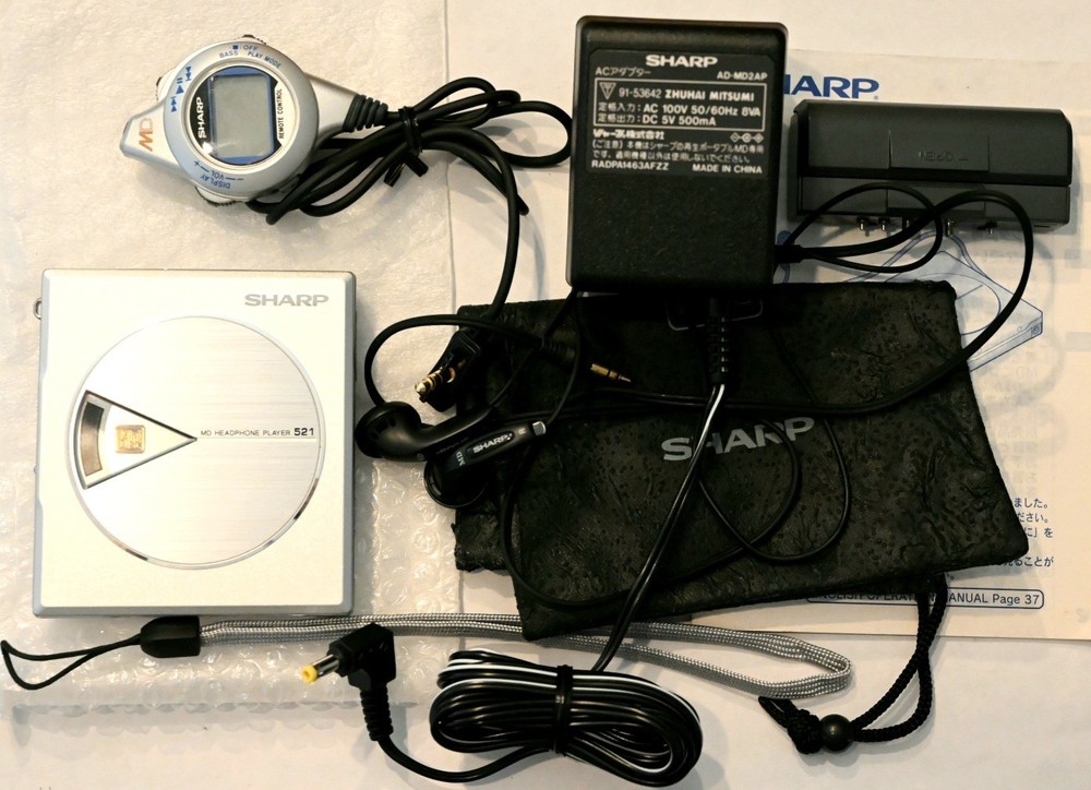 SHARP MD-J521 Portable Minidisc Player NOS