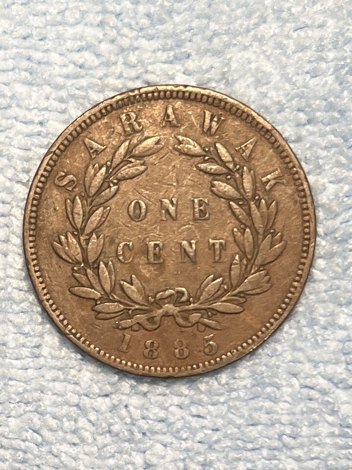 Sarawak - 1 Cent 1885