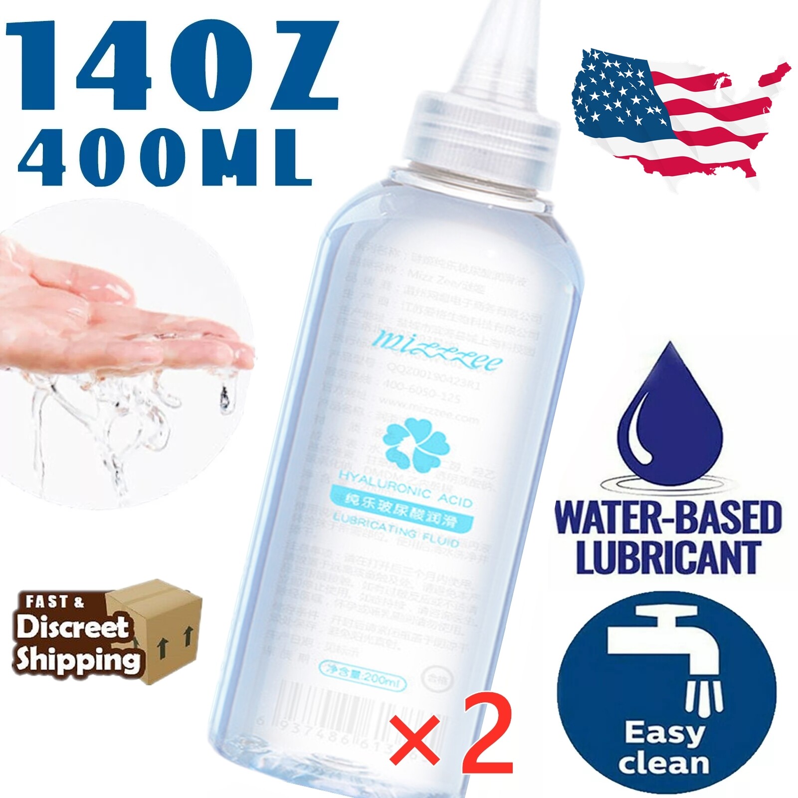 Lube Personal Sex Lubricant Water-Based Long Lasting Easy Clean Women Men Adult