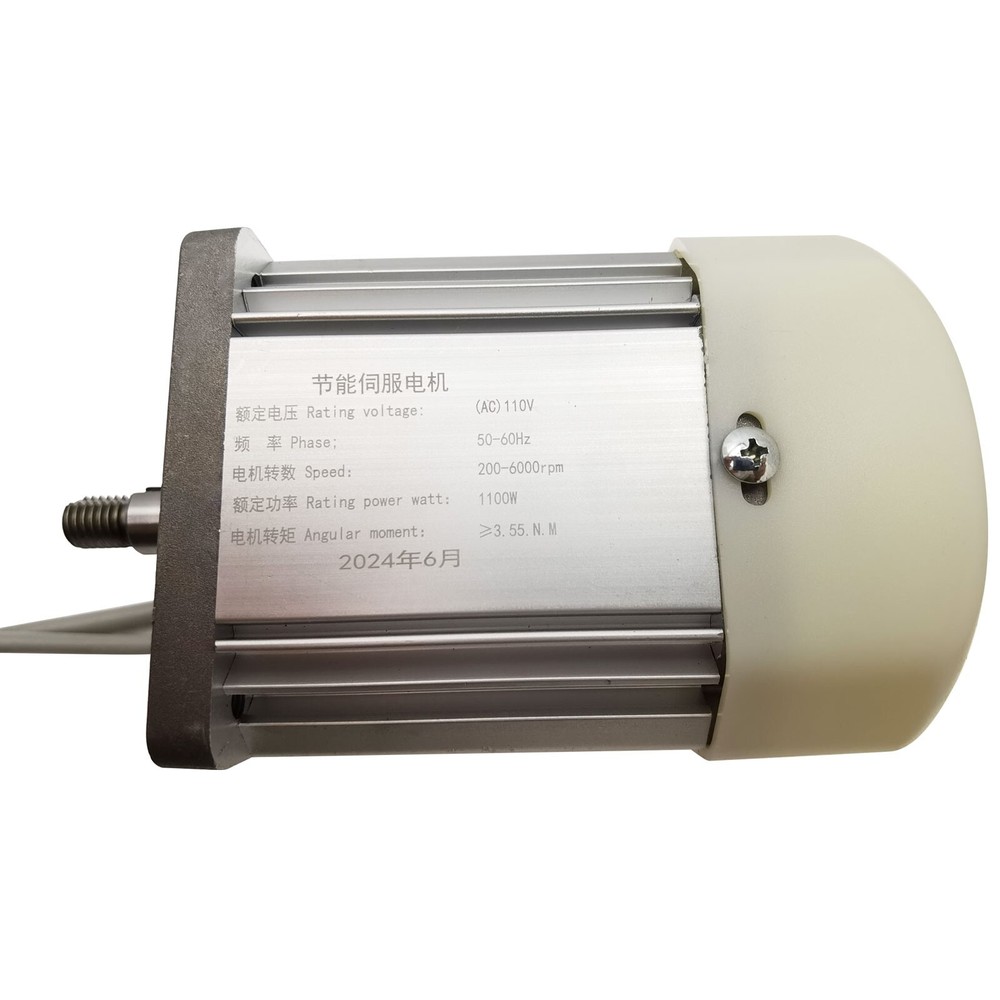 Industrial Dc Brushless Sewing Machine Electric Servo Motor & Controller Driver