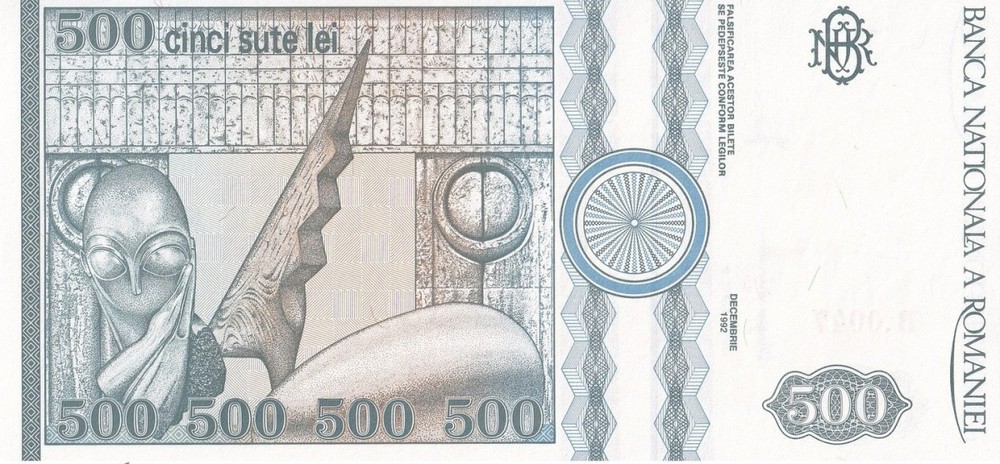 Romania 500 Lei 1992 P 101b UNC