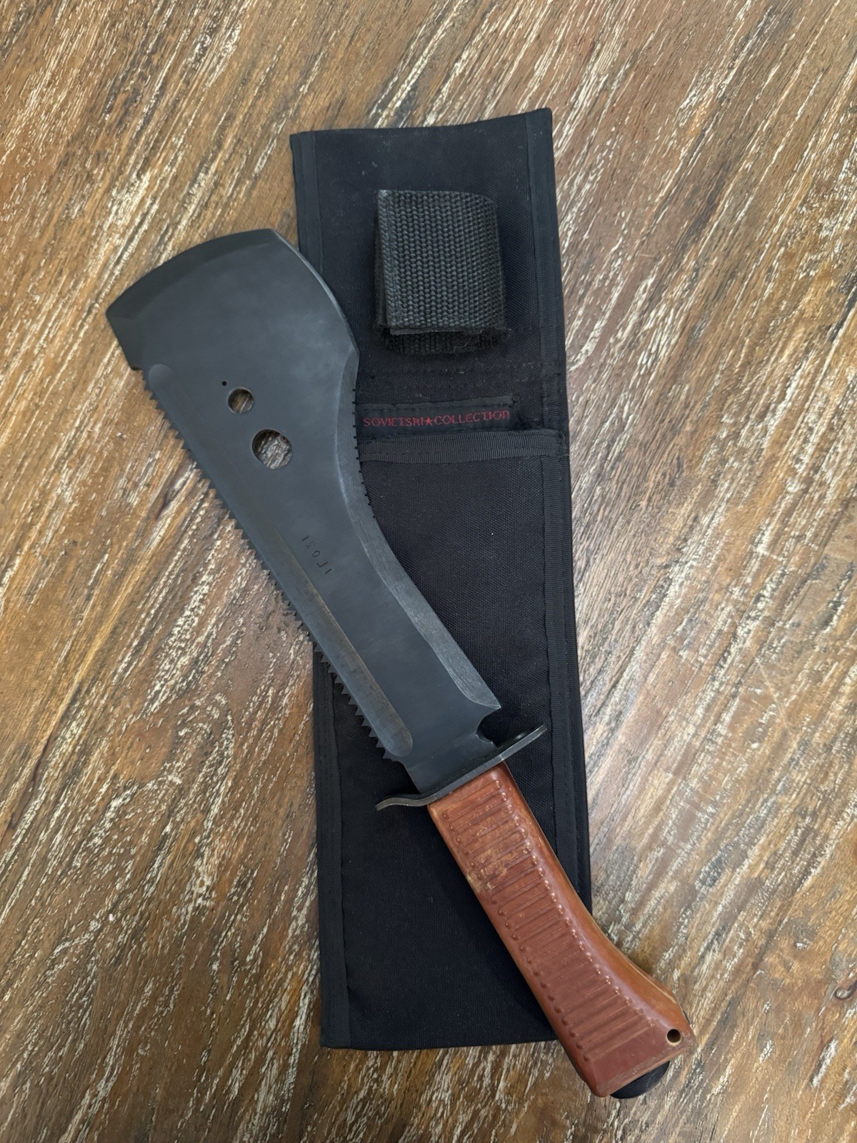 Sovietski Spetsnaz 9" Survival Machete, Brown Bakelite / Black High Carbon Steel