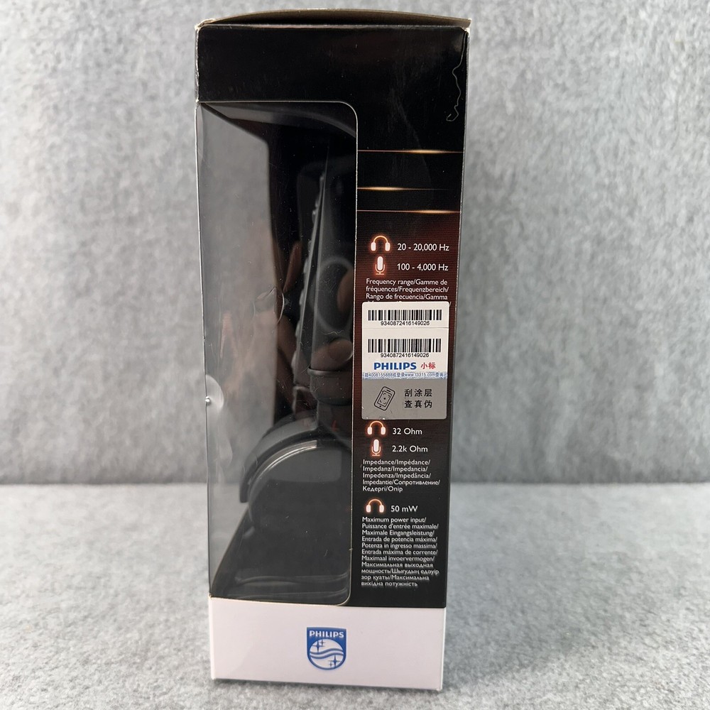 Philips PC Gaming Headset with Microphone Wired Over Ear Extra Bass SHG7210