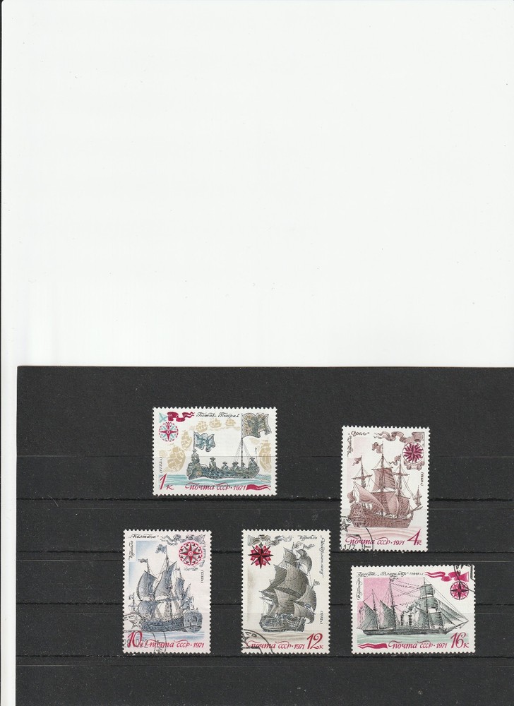 USSR Mi. No. 3962-3966.---1971.      U-100