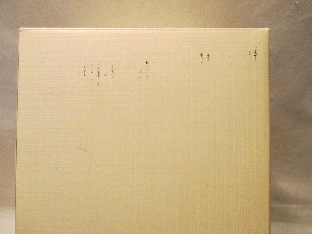 Lenox Perfect Petals Medium 10" Vase with Box