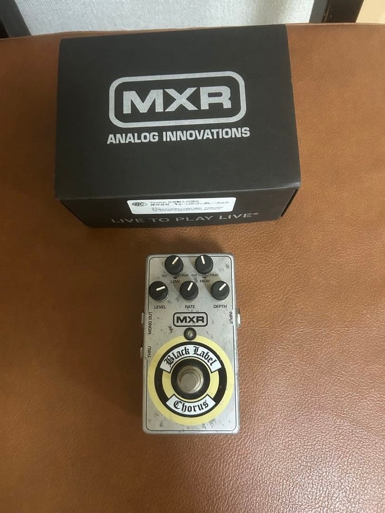 MXR Black Label Chorus Pedal with Cable