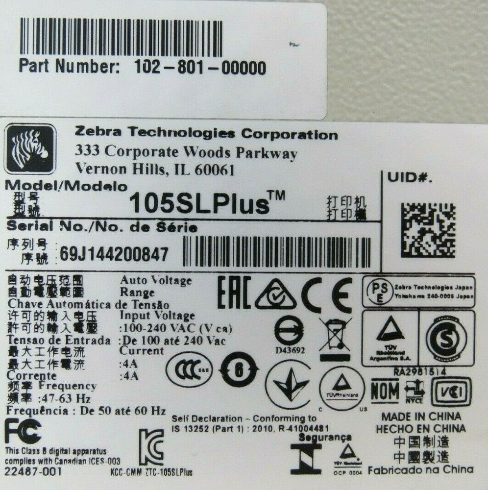 USED ZEBRA 105SLPLUS LABEL PRINTER 102-801-00000