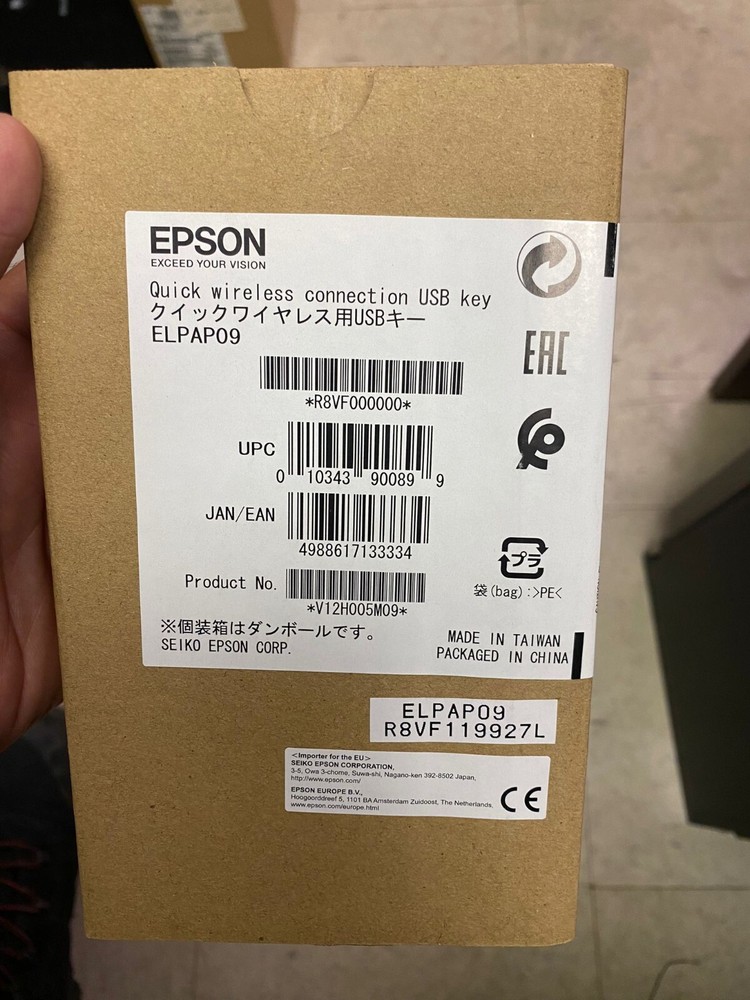 EPSON Quick Wireless Connection USB key ELPAP09