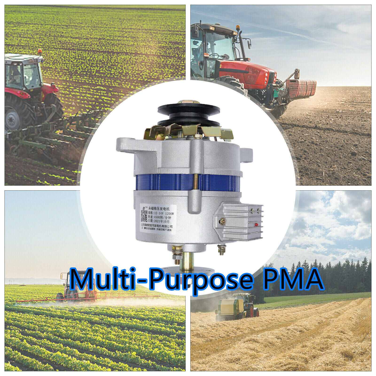 1200W Low Rpm Copper Permanent Magnet Alternator 12V Synchronous Generator PMA