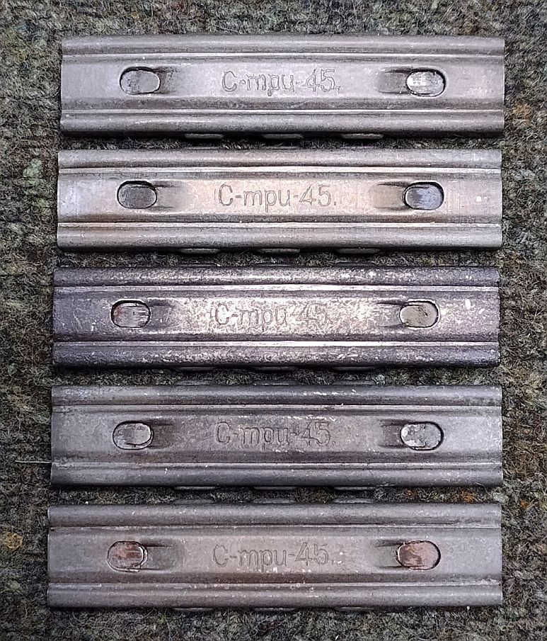 Rare WWII German 1945 Dated (C-mpu-45) K98 Mauser Stripper Clips, Lot of 5