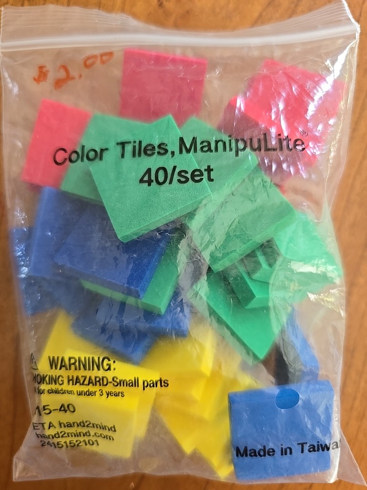 Foam 1" Tiles, 40 Count