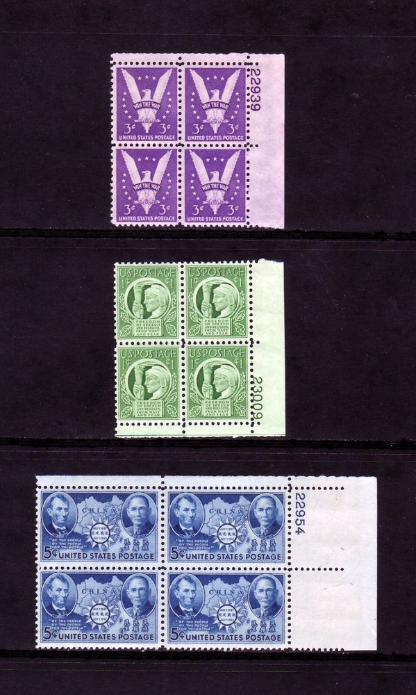 1941-3 COMMEMORATIVE PLATE BLOCK YEAR SET. (6) DIFFERENT. SCV $31