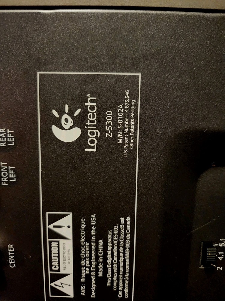Logitech Z-5450 THX Computer Powered Subwoofer ONLY