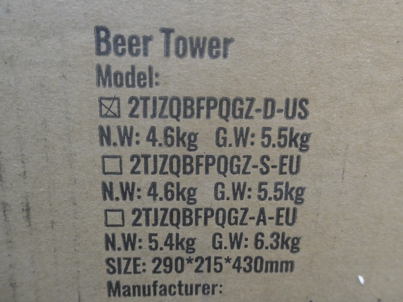 VEVOR Beer Tower 2TJZQBFPQGZ-D-US
