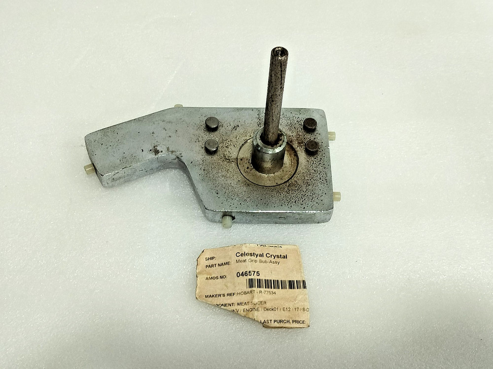 Hobart 77534 Meat Grip Sub Assembly
