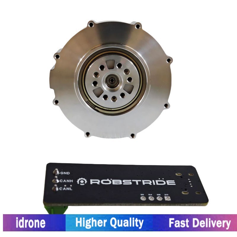 ROBSTRIDE06 QDD Actuator Module 36N·m Robot Arm Joint Motor CAN to USB Debug