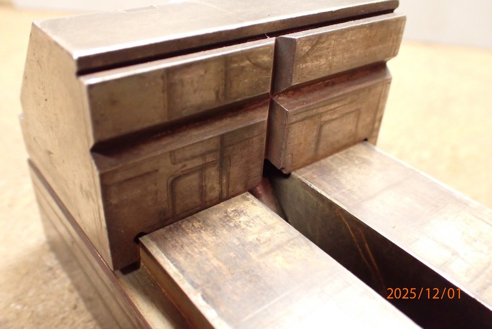 OLDER ATCO MACHINIST WORK HOLDING MACHINE VISE