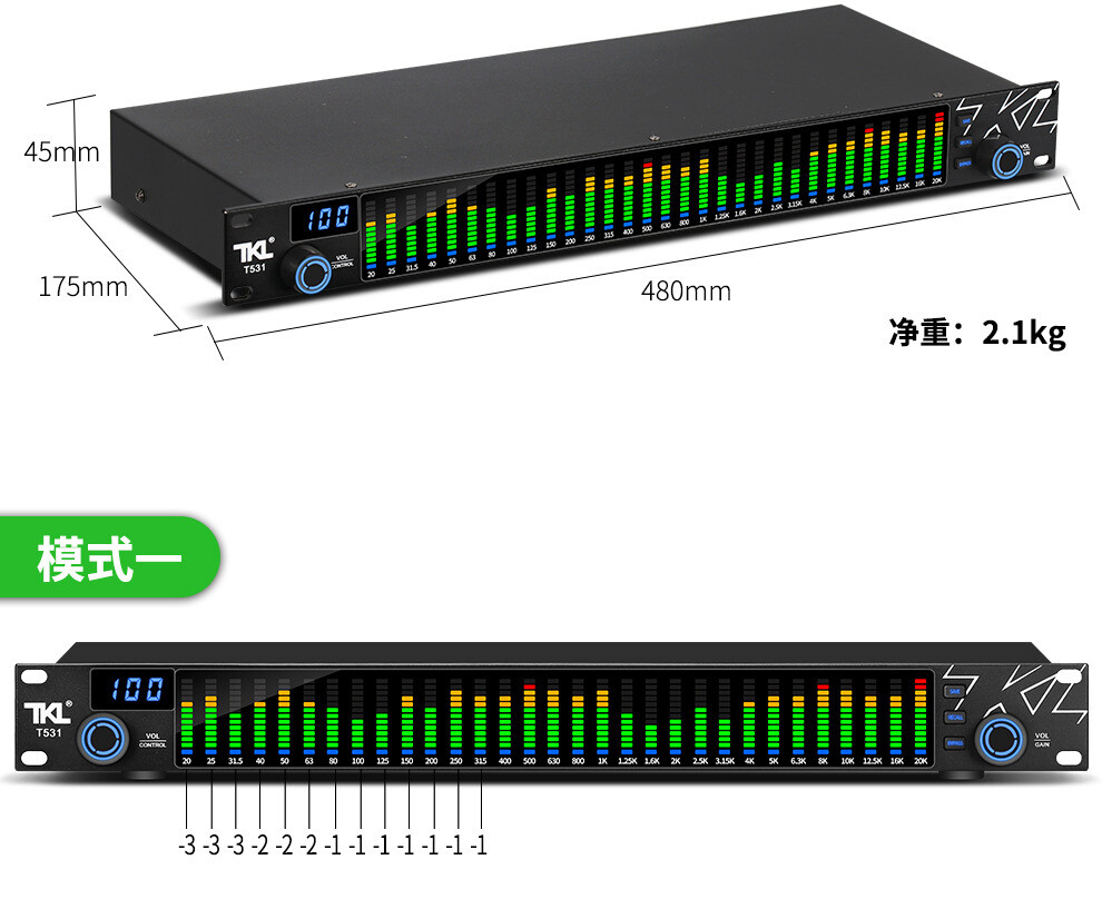 TKL T2531 Professional Graphic Equalizer Audio Processor Two 31-Band Spectrum ts