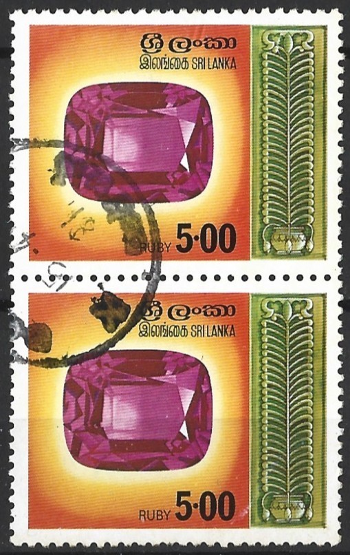 SRI LANKA 1976 GEMS 5r RUBY PAIR USED