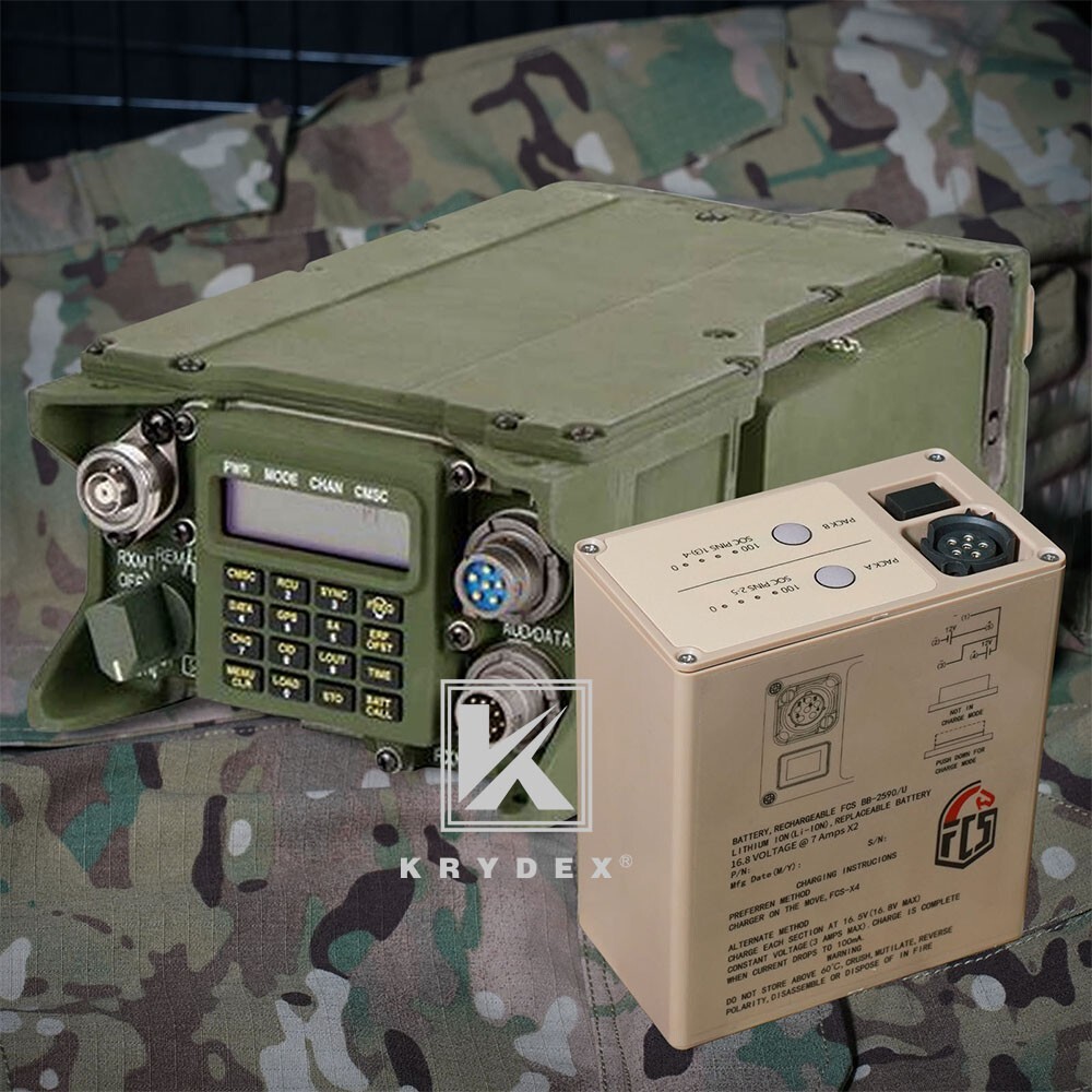 KRYDEX FCS Military BB-2590 Rechargeable Li-ion Battery Case 2x16.8V Output Tan