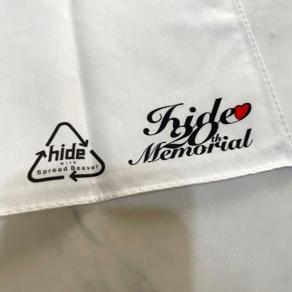 hide memorial tenugui