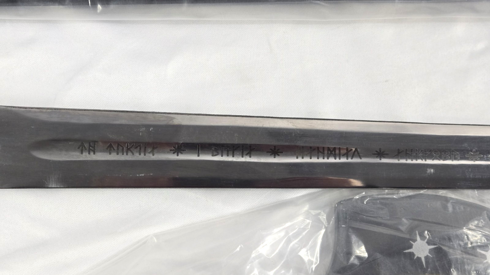 Lord of The Rings King Elendil Narsil Sword LOTR Rings Movie