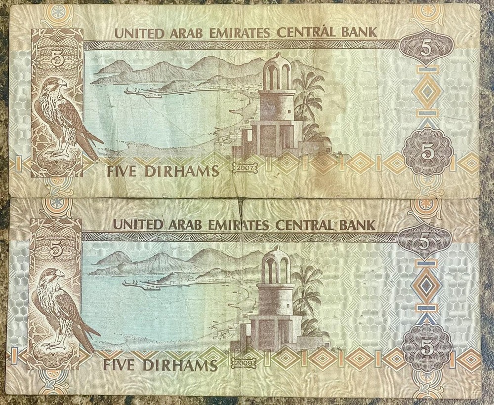2 UNITED ARAB EMIRATES 5 Dirhams , Fine