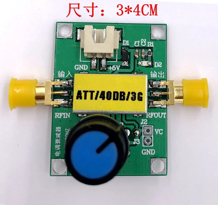 RF Voltage Variable Attenuator 500MHz To 3000MHz 40DB Dynamic Range 0-5V Control