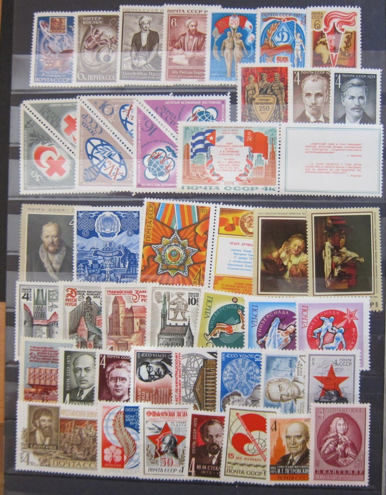 Russia, 1973 collection, 44stamps plus 4 SS, 2 scans , MNH