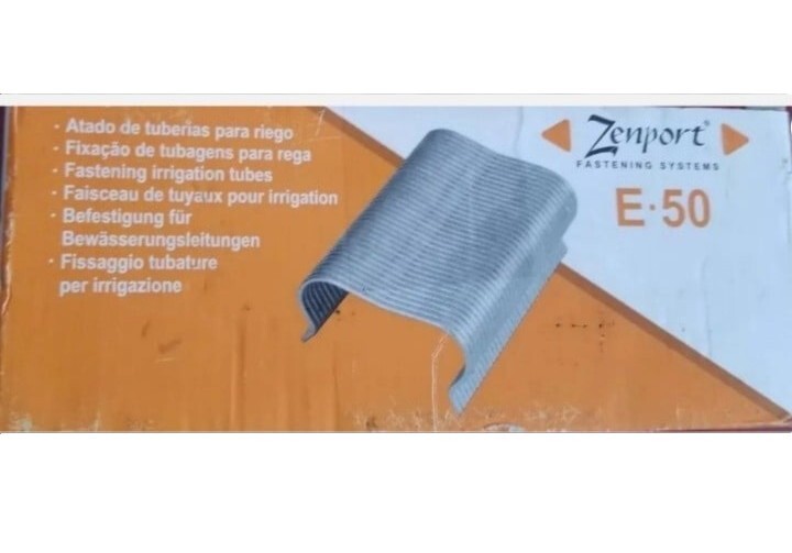 Box of Simes Staples (500 per box) E50