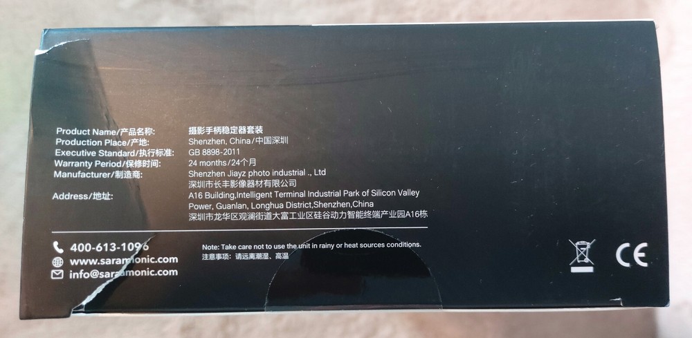 Saramonic VGM Stabilization, Mounting Rig, and Microphone Bundle