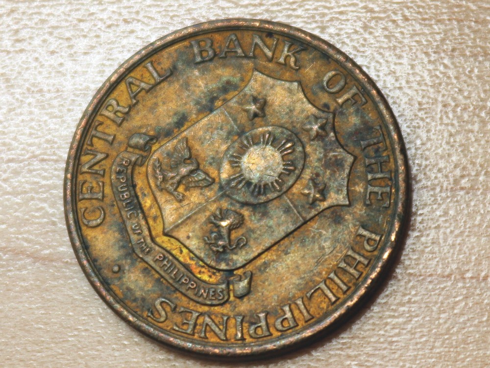 1963 Philippines 5 Centavos