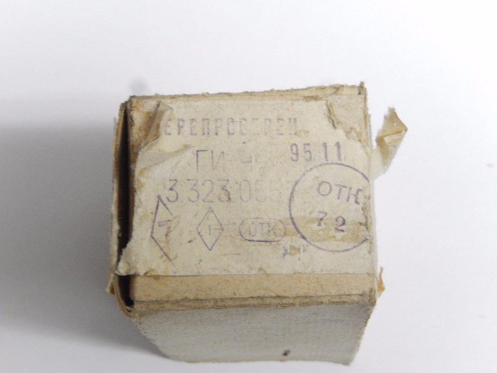 GI-44B / ГИ-44Б NOS in BOX  LOT OF 1pcs