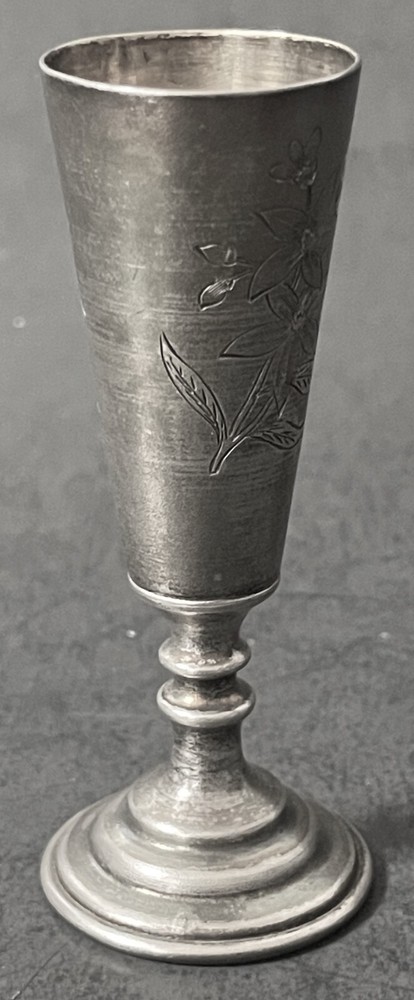 Original Soviet Russian (Moscow) Engraved 875 Silver Vodka Shot