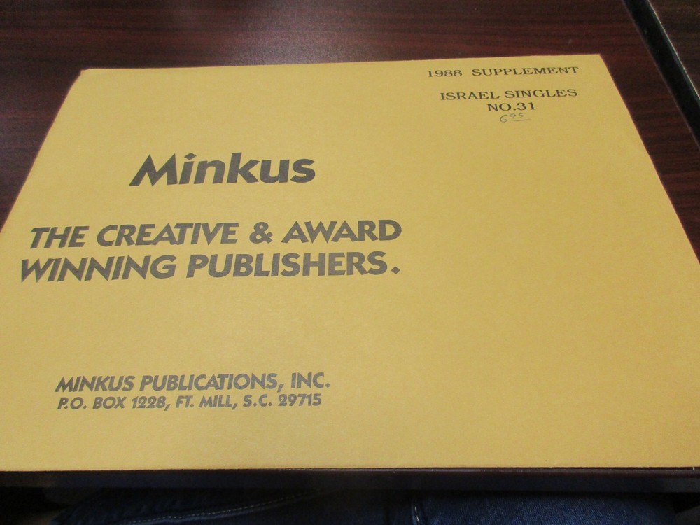 "MINKUS"  ALBUM 1988  SUPPLEMENT ISRAEL SINGLES    W/FREE SHIPPING!!!