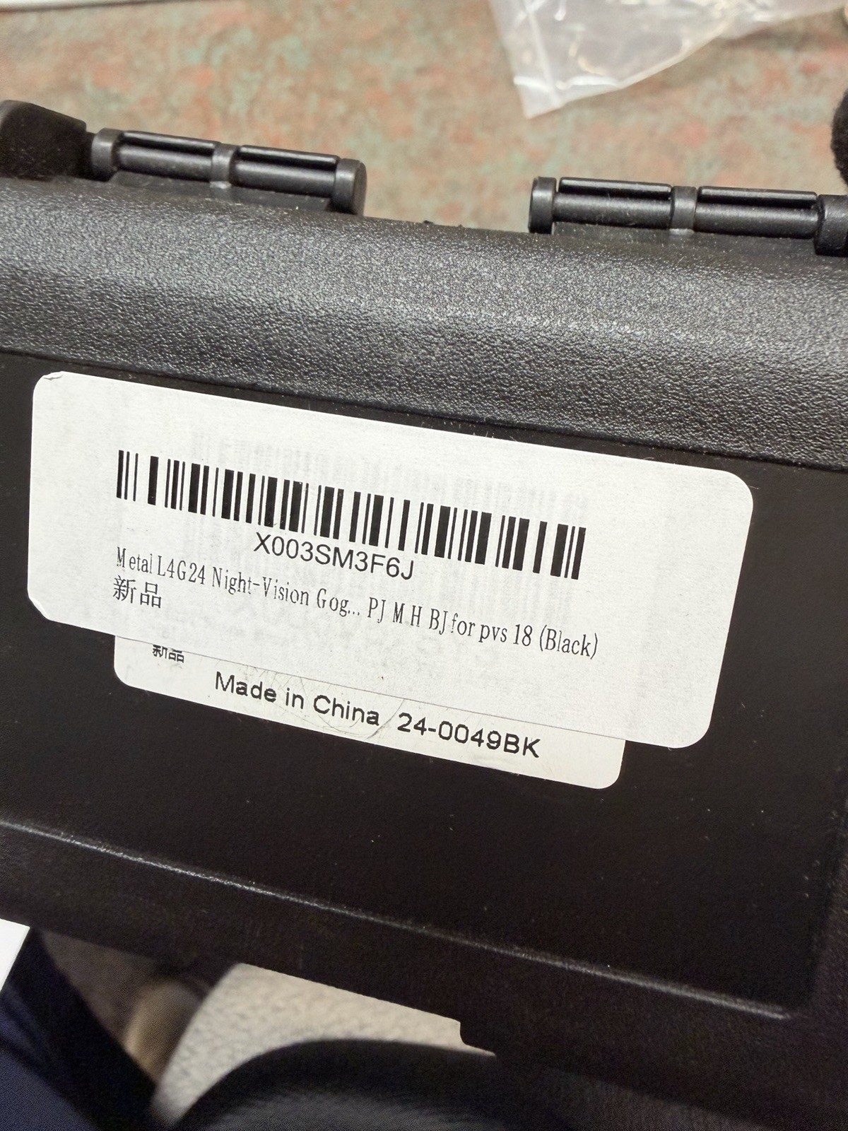 Night Vision Googgles NVG Mount L4G24,Black Metal Helmet Mount CNC PVS