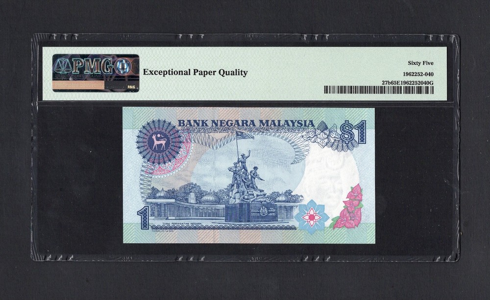 Malaysia One Ringgit ND(1989) P27b Uncirculated Grade 65