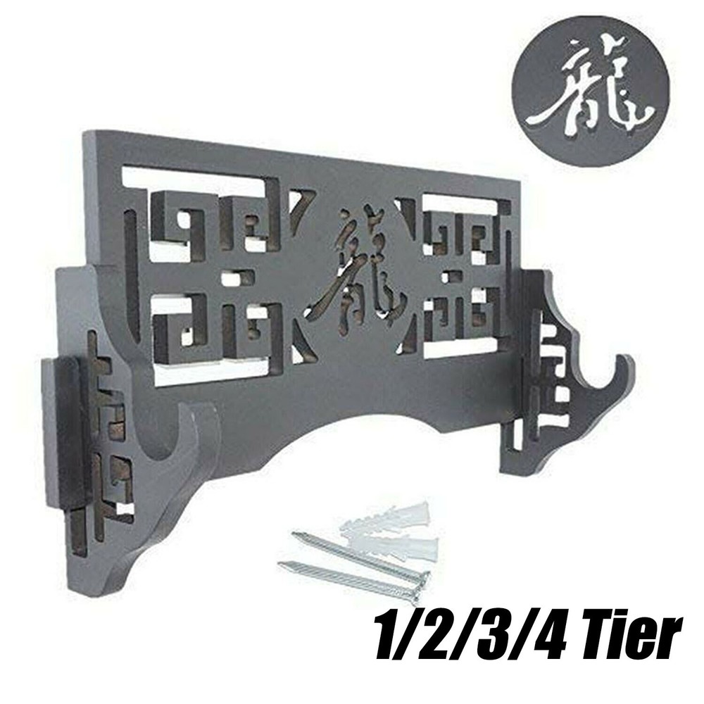 Hollowing Katana Samurai Sword Stand Holder  Wall Mount Rack 龍 Pattern 1~4 Tier