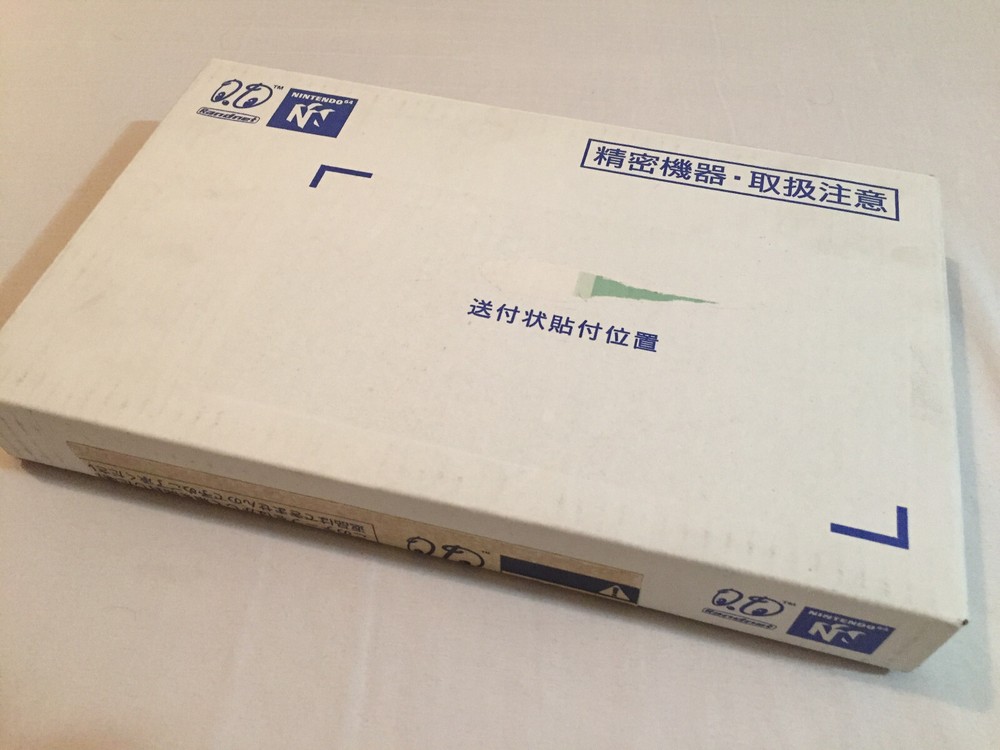 Nintendo 64DD keyboard accessory