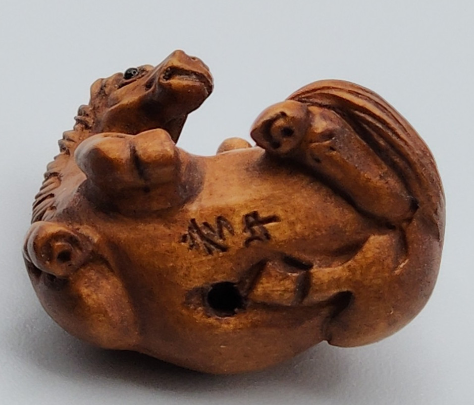 Ojime Bead? Carved Wood Monkey on Horse 2.5 cm Wide x 2.5 cm Tall Signed