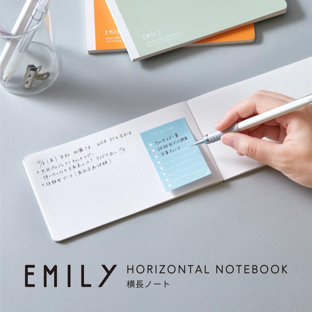Note Emily Horizontal Notebook Navy EY9043-NV