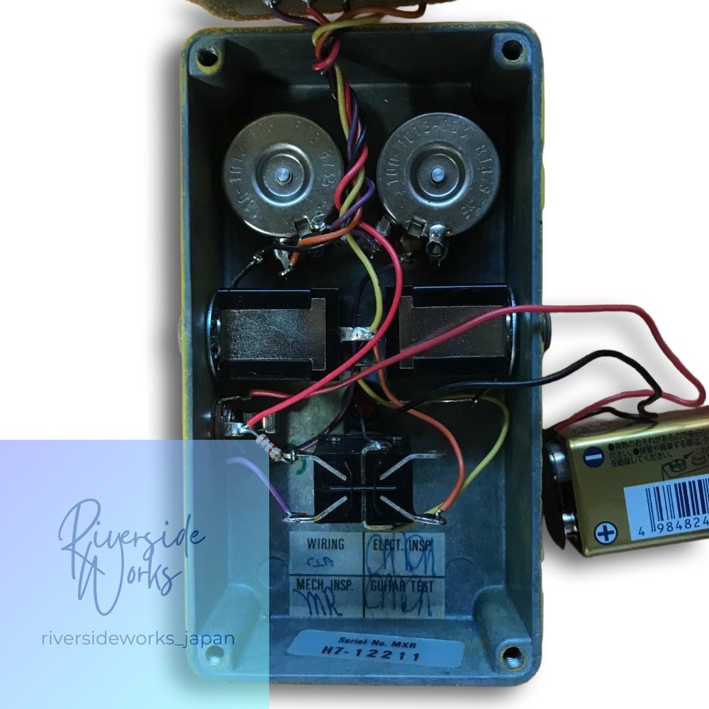 MXR Distortion + Jim Dunlop Early Model