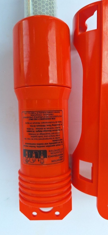 ACR SM-3 LIFEBUOY SELF-IGNITING LIGHT